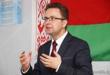 Страхар: сильная региональная экономика — главный приоритет