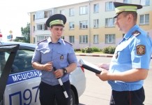 ГАИ РОВД