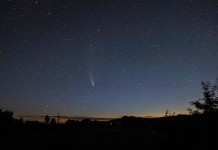 Комета Neowise пролетает над Мстиславлем Комета Neowise пролетает над Мстиславлем