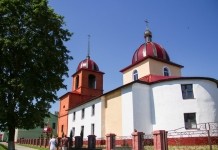 Свято-Троицкая церковь. Мстиславль