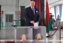 Лукашенко проголосовал на президентских выборах