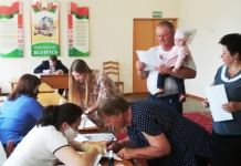 Третий день досрочного голосования в Мстиславле