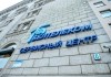 Белтелеком обратился к белорусам с просьбой отключить модемы и ТВ-приставки