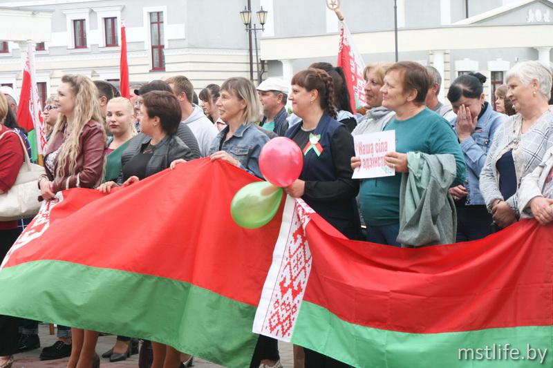Митинг в поддержку мира и безопасности прошёл в Мстиславле