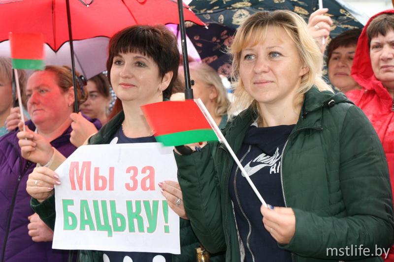 Митинг в поддержку мира и безопасности прошёл в Мстиславле