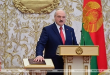 Александр Лукашенко во время церемонии