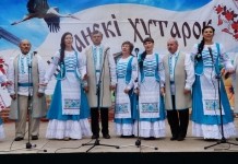 Глушанский хуторок