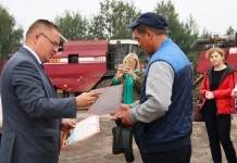 Поздравления и подарки хлеборобам ОАО «Сож-Агро»