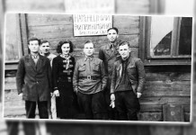 Как благодаря районке Антон Мурашко нашёл сведения о своём прадедушке
