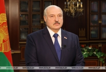 Лукашенко о Форуме регионов Беларуси и России: ещё один важный шаг к укреплению сотрудничества