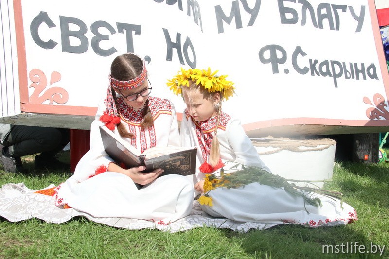 XXVII День белорусской письменности. Фоторепортаж