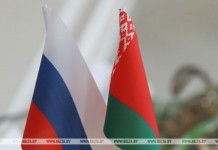 Лукашенко и Путин обсудили международные проблемы, обстановку в странах, COVID-19 и подвели итоги совместных мероприятий