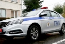 гаи