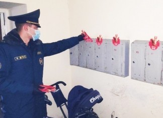 Сотрудник Мстиславского РОЧС