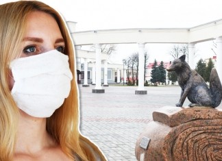 Фото иллюстративное.