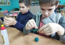 Осенние каникулы учеников Мазоловской школы