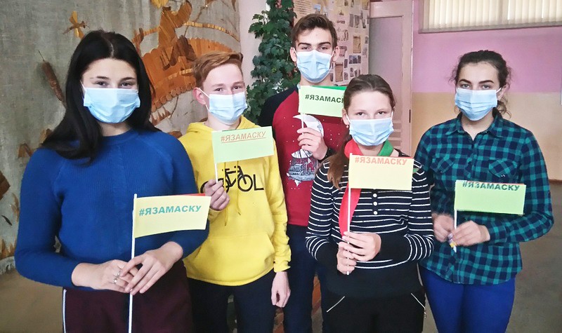 В Мстиславском районе стартовал новый социальный проект «Береги себя»