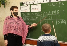 Более 20 лет работает учителем-дефектологом в средней школе №2 г. Мстиславля Ольга Лупякова