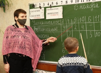 Более 20 лет работает учителем-дефектологом в средней школе №2 г. Мстиславля Ольга Лупякова