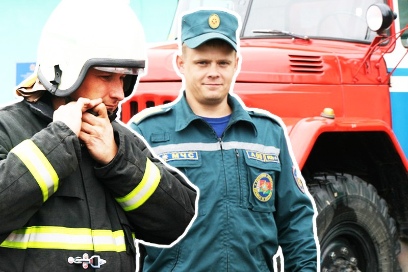 Почему пожарные хранят в памяти свой первый боевой выезд. История Сергея Жука и Дмитрия Кольцова