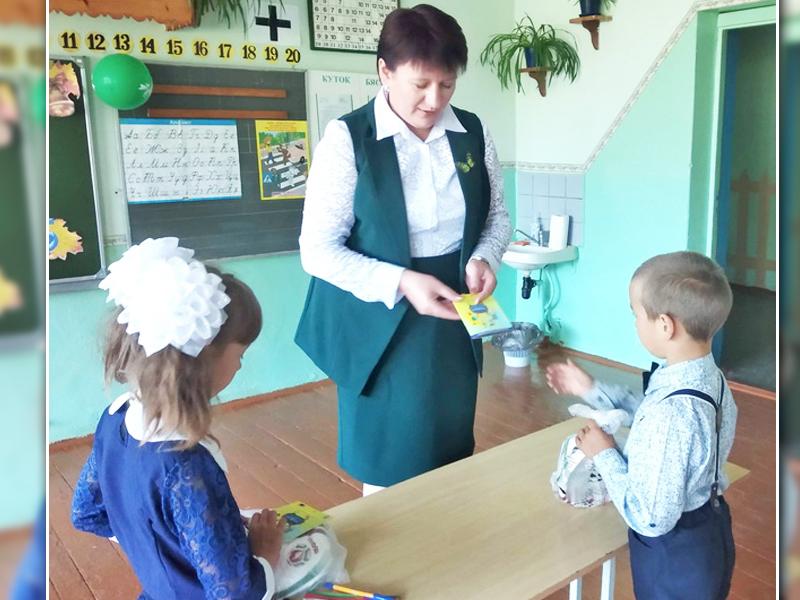 Сельская учительница из Мстиславского района — участница республиканского конкурса «Учитель года-2020»