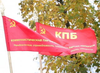 Когда в районе пройдёт выставка ко Дню Октябрьской революции