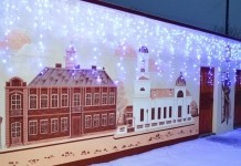Новогодний дизайн в стиле МЧС. Новый конкурс для мстиславчан