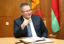 Председатель райисполкома Дмитрий Пимошенко в интервью рассказал об итогах уходящего 2020 года
