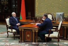Лукашенко: год будет непростым для Беларуси, и надо во что бы то ни стало сохранить свой суверенитет