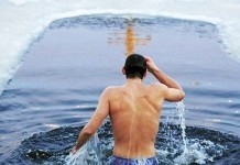 Как окунуться в прорубь безопасно. Рекомендации спасателей