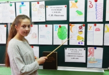 День рождения Сергея Ивановича Ожегова отметили в Селецкой школе. Узнали как