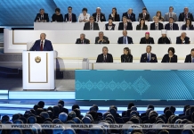 Лукашенко: форум показал высокий запрос общества на сохранение системы ценностей и приоритетов