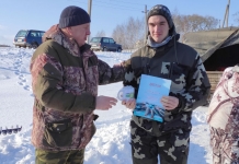 Мстиславчане стали победителями в межрайонных соревнований по лову рыбы