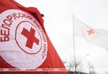 Красный Крест организовал пункт обогрева в Мстиславле. Узнали, куда можно обратиться за помощью