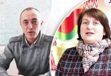 Мстиславчане высказывают слова поддержки делегатам VI Всебелорусского народного собрания