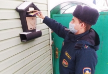 Спасатели проводят очередную профилактическую акцию