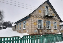 Спасатели выясняют причину пожара на ул. Некрасова в Мстиславле
