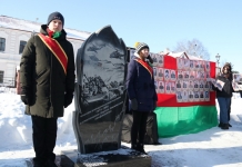 Афганский след. В Мстиславле состоялся митинг в честь воинов-интернационалистов