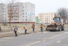 Как правильно навести порядок и не получить при этом штраф — разбиралась наш корреспондент