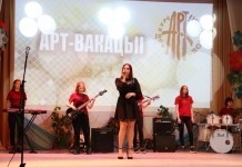 Дипломанты областного конкурса «Арт-вакацыі-2021» выступили перед школьниками Мстиславля