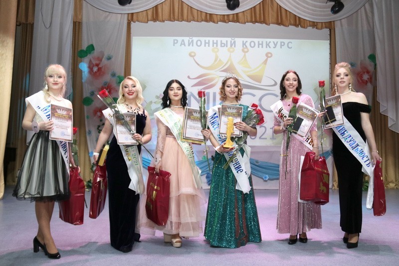 Посмотрите, как проходил конкурс красоты и таланта «Мисс Весна-2021» в Мстиславле