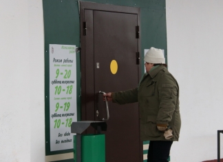 Кода в райцентре откроется магазин №14.