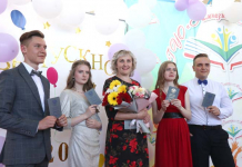 Выпускные вечера-2021. Узнали, как они прошли