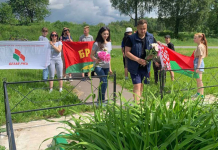 Мы помним. Молодёжь Мстиславского и Дрибинского районов приняла участие в велопробеге