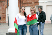 В районе стартовала Неделя молодёжи. Что в программе?