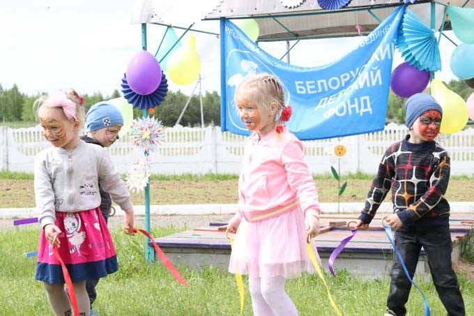 Как отметили День защиты детей в Центре коррекции в Мстиславле