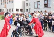 Как отметили День защиты детей в Центре коррекции в Мстиславле