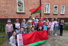 Символы страны. Мстиславчане поддержали республиканскую патриотическую акцию