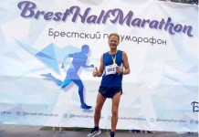 Бронза Геннадия Пискижова в Брестском полумарафоне