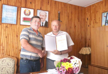 Петра Лавникова поздравили с юбилеем
